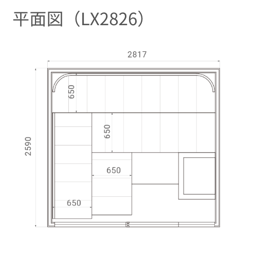 スタンダードS2015平面図